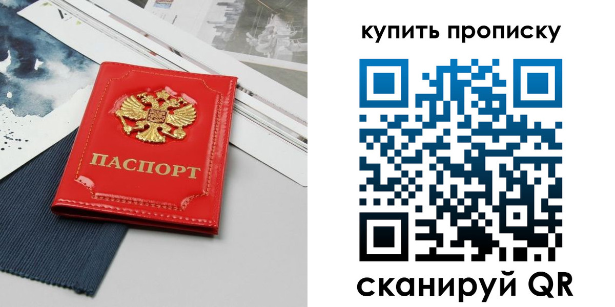 форма 3 в Малгобеке